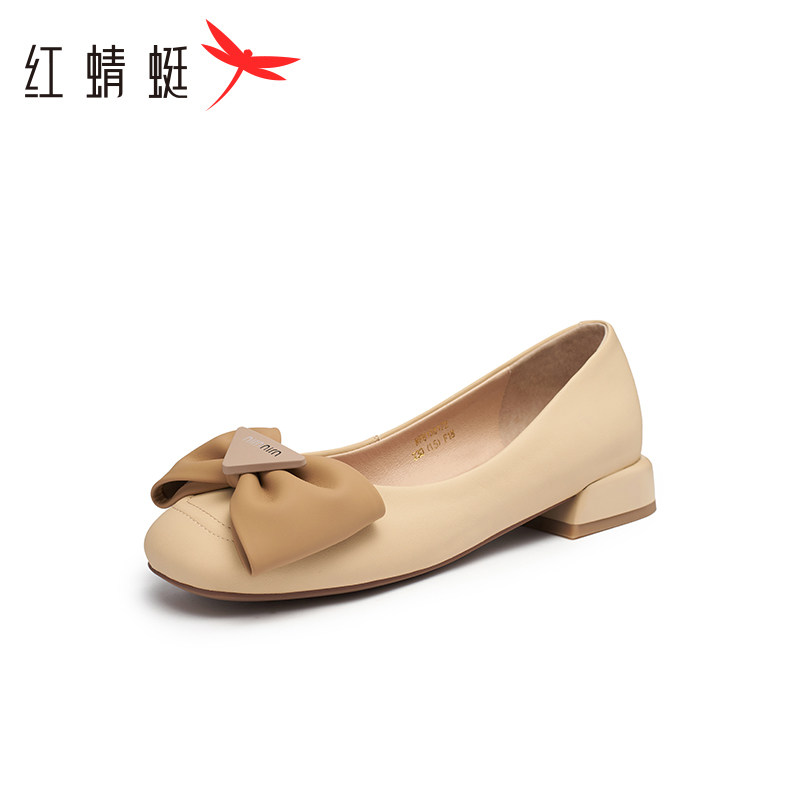 红蜻蜓玛丽珍单鞋女2025夏新款温柔仙女鞋粗跟浅口皮鞋断码清仓,女鞋,浅口单鞋,淘宝优惠券,粉丝福利购,淘宝优惠卷