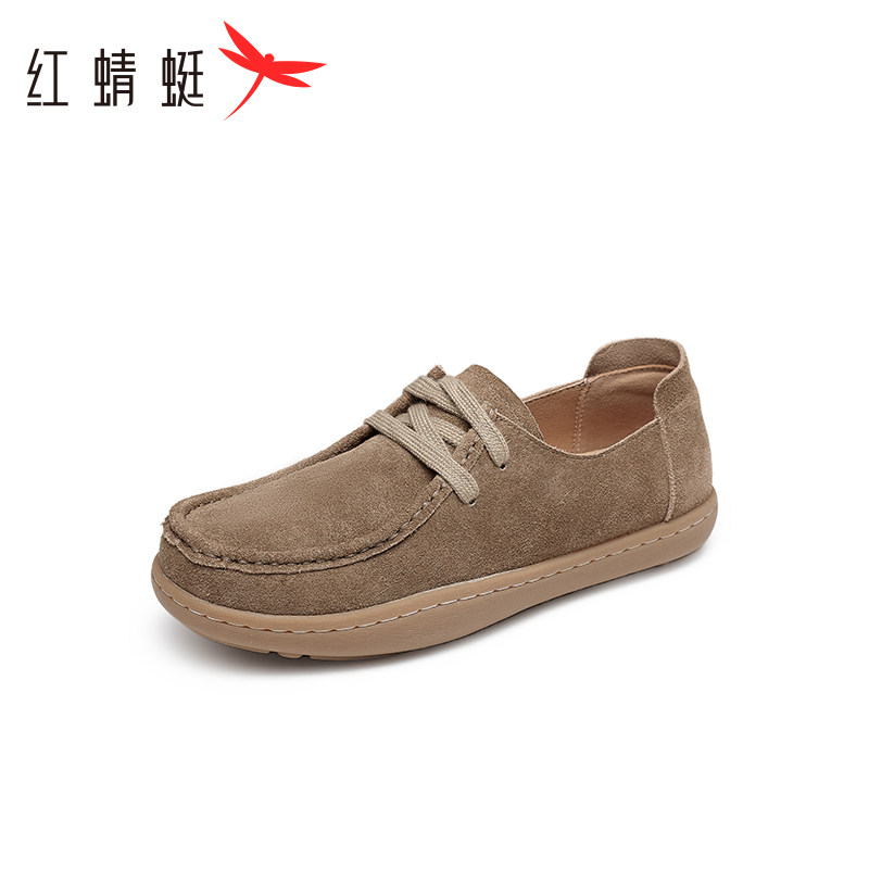 红蜻蜓妈妈鞋春秋舒适不累脚洋气鞋真皮休闲单鞋女鞋 断码清仓,女鞋,深口单鞋,淘宝优惠券,粉丝福利购,淘宝优惠卷