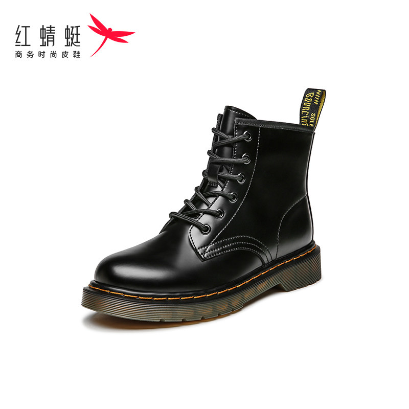 红蜻蜓女棉鞋正品断码特卖