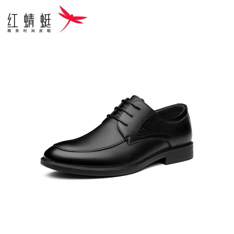 红蜻蜓男鞋正品断码特卖