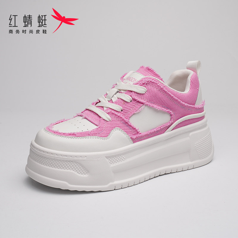 红蜻蜓女鞋款厚底百搭板鞋轻便软底防水防滑跑步运动女鞋断码清仓,女鞋,时尚休闲鞋,淘宝优惠券,粉丝福利购,淘宝优惠卷