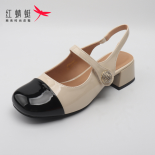 红蜻蜓女凉鞋夏季时尚粗跟中跟鞋女软底时装包头单鞋断码