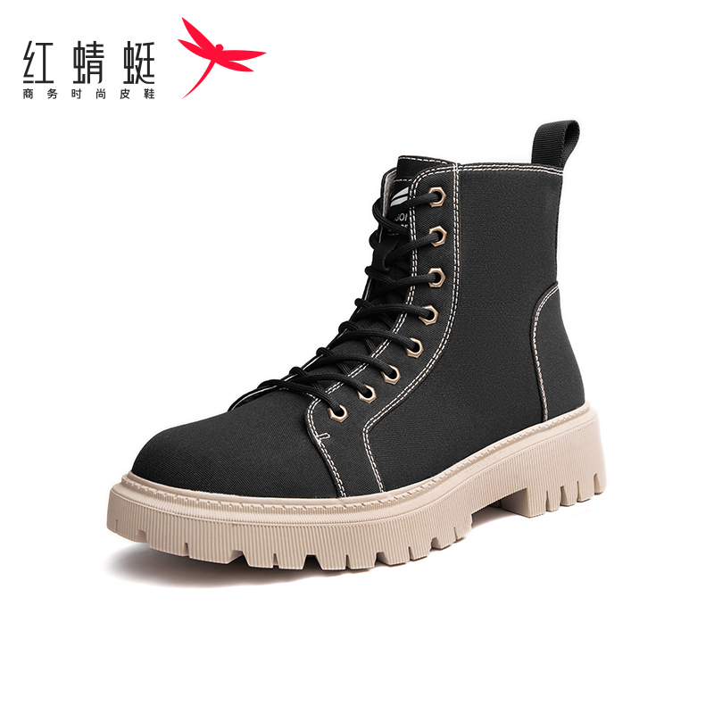 红蜻蜓男鞋正品断码特卖