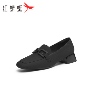 红蜻蜓女鞋一脚蹬单鞋女春季女鞋通勤平底皮鞋女士乐福鞋断码清仓