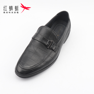 红蜻蜓男鞋新款夏季真皮牛皮防臭商务休闲圆头一脚蹬皮鞋断码清仓