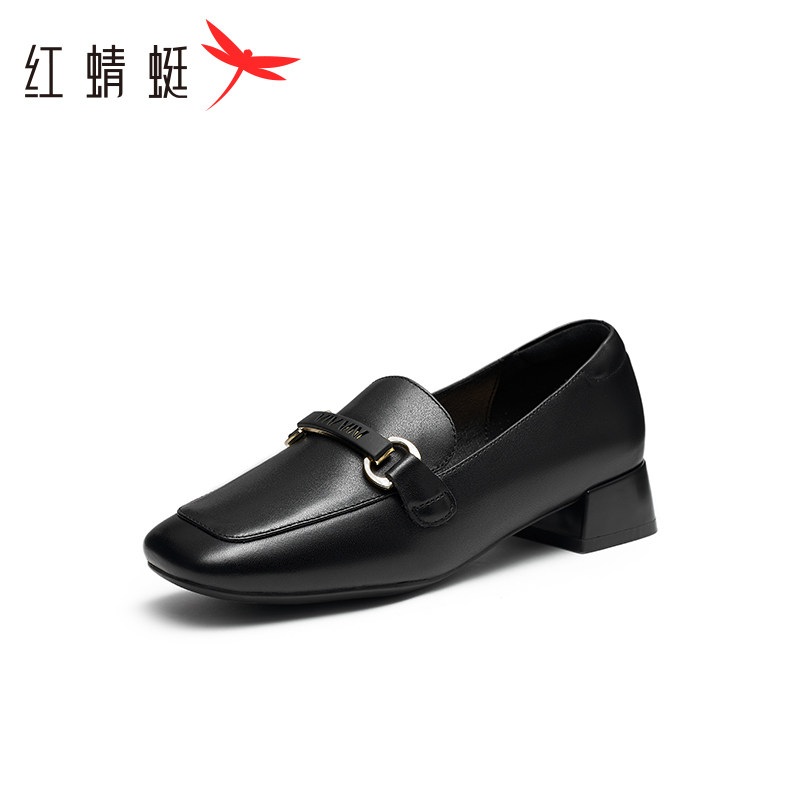 红蜻蜓妈妈鞋秋季新款真皮舒适不累脚正品女鞋单鞋女 断码清仓,女鞋,深口单鞋,淘宝优惠券,粉丝福利购,淘宝优惠卷