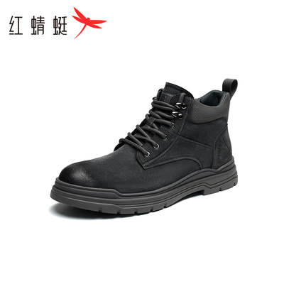 红蜻蜓男鞋春季休闲皮鞋男士潮流运动鞋男士高帮老爹潮鞋断码清仓