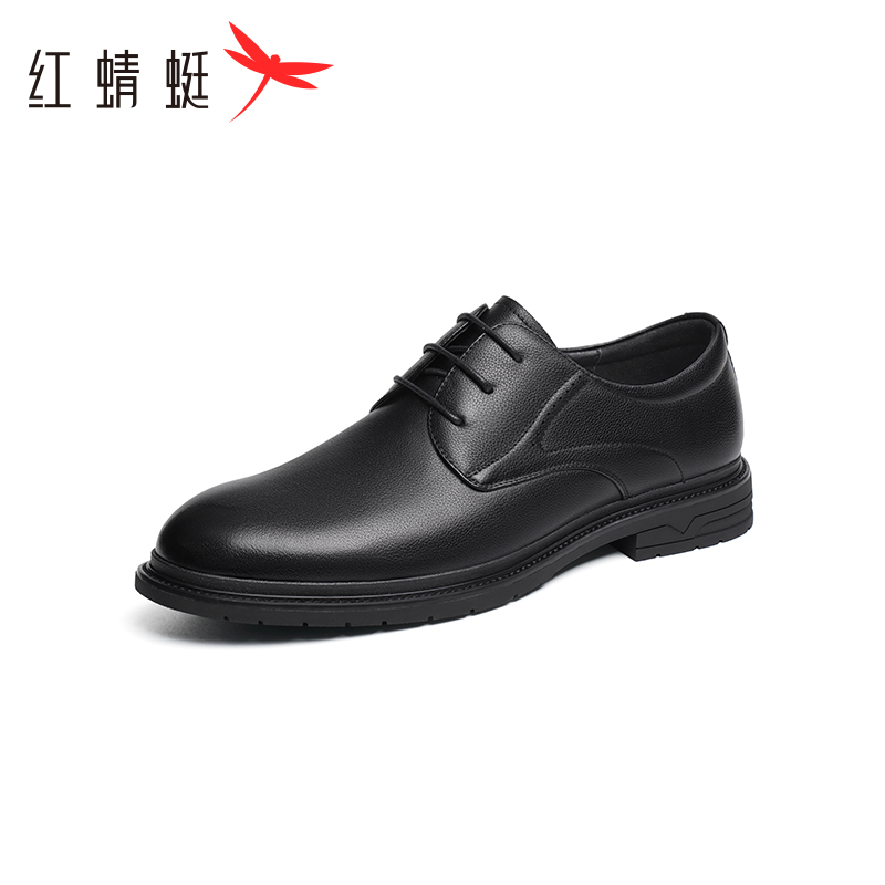 红蜻蜓皮鞋男春季新款真皮商务正装鞋时尚正品德比鞋婚鞋断码清仓