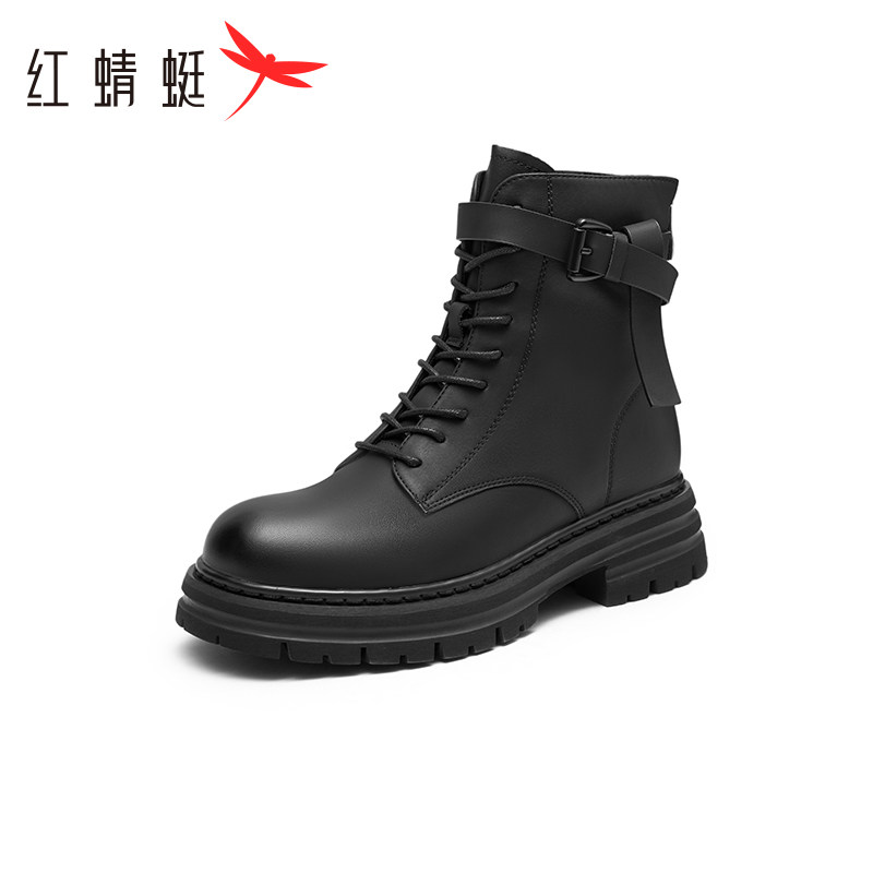 红蜻蜓女棉鞋正品断码特卖