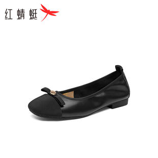 红蜻蜓女鞋秋季新款鞋子女士休闲皮鞋女单鞋妈妈奶妈真皮断码清仓