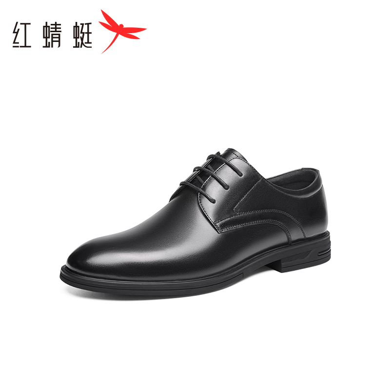 红蜻蜓男鞋春秋真皮男士商务正装皮鞋新郎结婚男式单鞋断码清仓