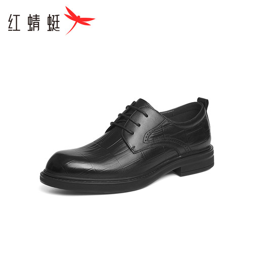 红蜻蜓男皮鞋商务正装结婚新郎鞋真皮透气办公室系带男鞋断码清仓