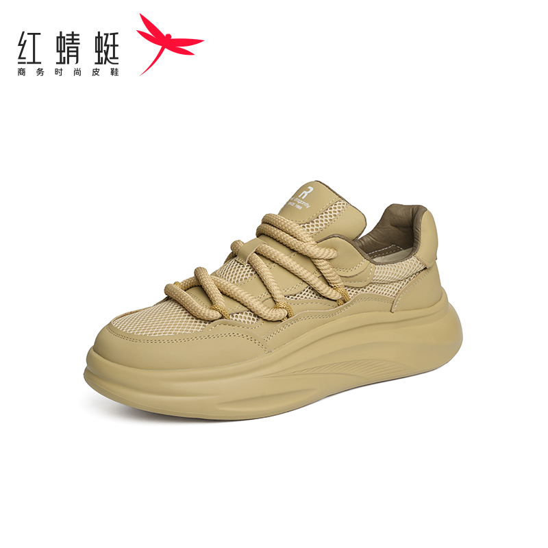 红蜻蜓运动鞋男舒适软底减震休闲鞋时尚潮流户外慢跑鞋男断码清仓