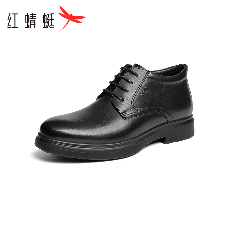 红蜻蜓男棉鞋冬季新款鞋子加绒休闲商务正装皮鞋男棉鞋 断码清仓
