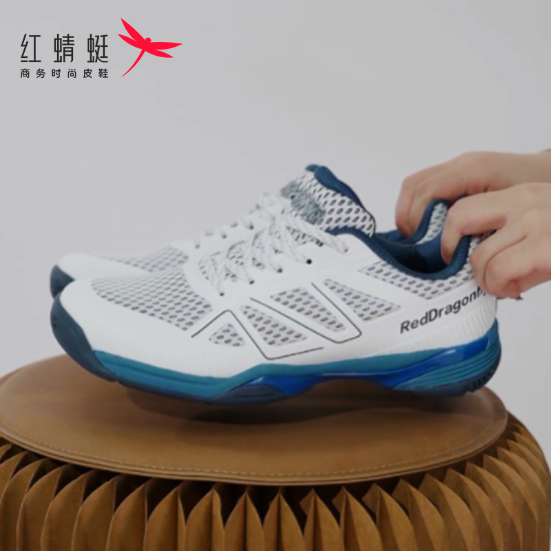 红蜻蜓运动休闲鞋韩版原宿百搭情侣老爹鞋超火的鞋子断码清仓