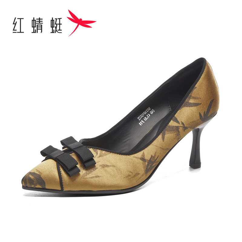 红蜻蜓女鞋春季尖头浅口单鞋细跟搭扣商务风高跟鞋时装鞋断码清仓
