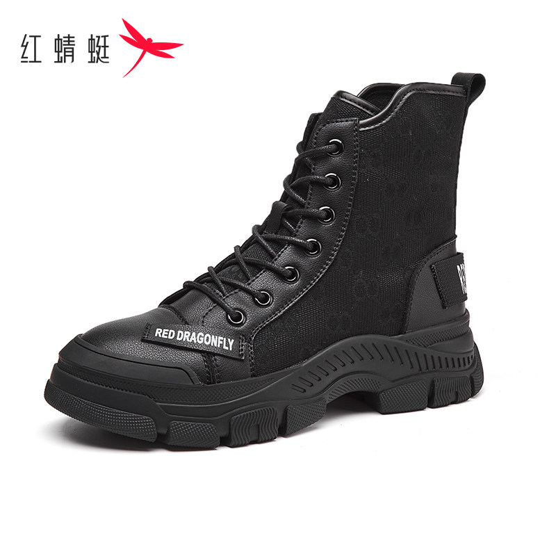 红蜻蜓正品高帮女鞋秋冬季真皮爆款女单鞋正品鞋运动板鞋断码清仓,女鞋,马丁靴,淘宝优惠券,粉丝福利购,淘宝优惠卷