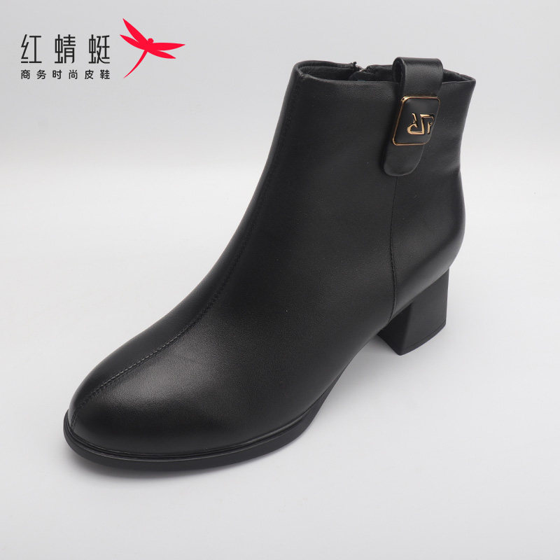 红蜻蜓妈妈鞋子冬季加绒皮鞋防滑保暖靴子中老年真皮棉鞋断码清仓