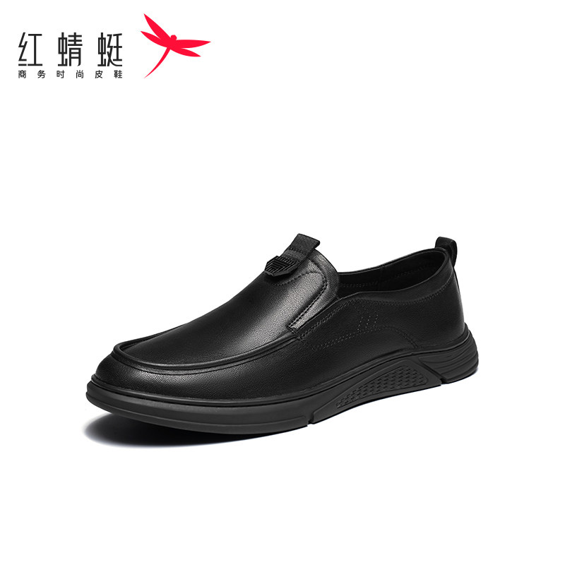 红蜻蜓男鞋软底软面休闲鞋真皮套脚中年爸爸鞋商务皮鞋男断码清仓