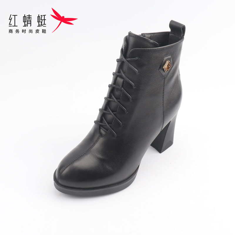 红蜻蜓高跟鞋女士短靴冬季加绒棉鞋黑色气质粗跟棉鞋保暖断码清仓