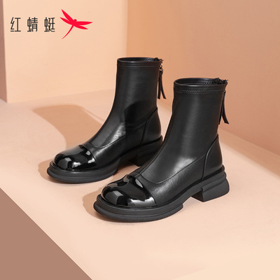 红蜻蜓女鞋正品断码特卖
