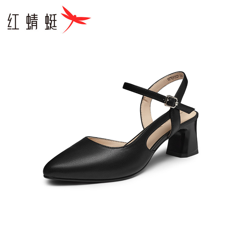 红蜻蜓女鞋夏季新款高跟凉鞋 露趾粗跟正品女士包头凉鞋 断码清仓