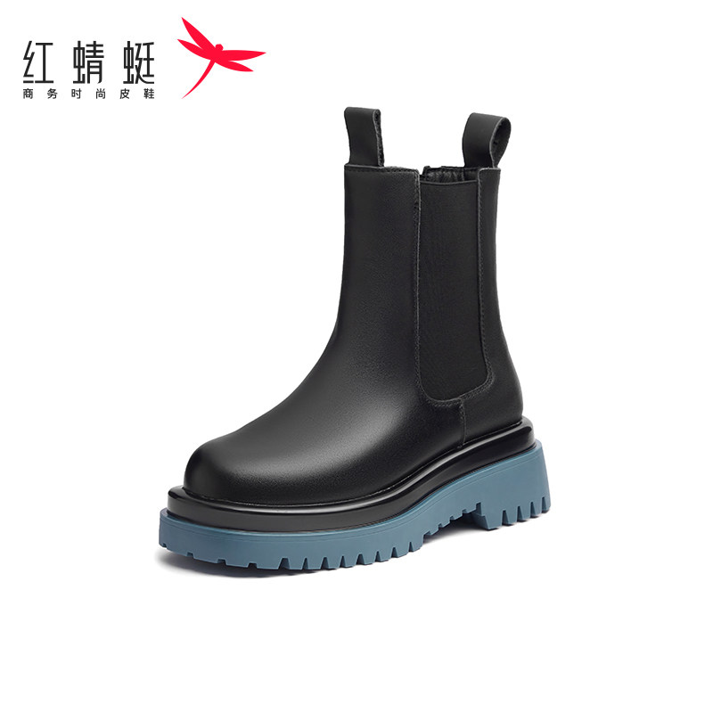 红蜻蜓女鞋正品断码特卖