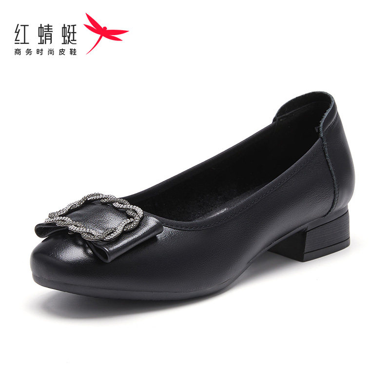 红蜻蜓女鞋正品断码特卖