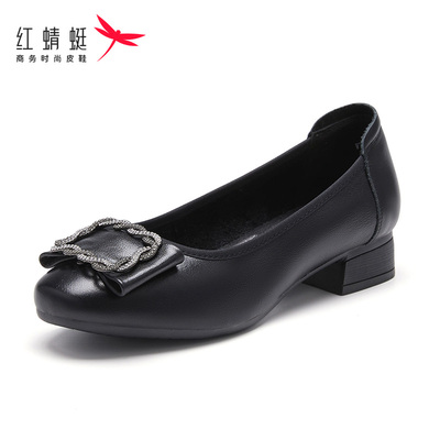 红蜻蜓女鞋正品断码特卖