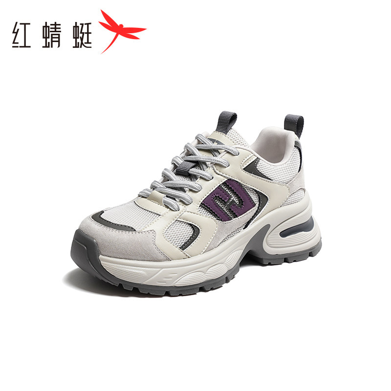 红蜻蜓女鞋春季小白鞋厚底运动休闲皮鞋正品板鞋面包单鞋断码清仓,女鞋,老爹鞋,淘宝优惠券,粉丝福利购,淘宝优惠卷