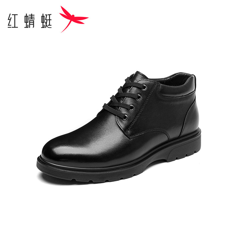红蜻蜓男鞋冬季高帮皮鞋加绒棉鞋真皮厚底防滑棉靴爸爸鞋断码清仓