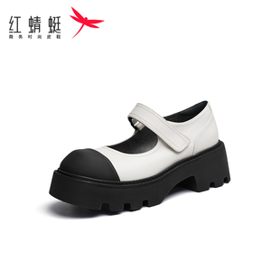 红蜻蜓女鞋圆头单鞋女真皮浅口粗跟高跟鞋女士皮鞋不累脚断码清仓
