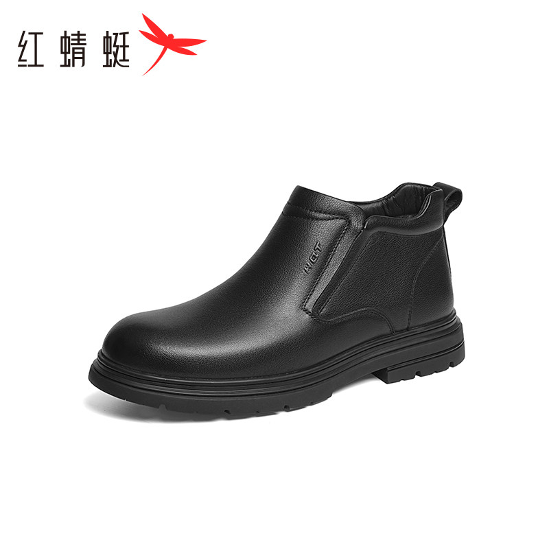 红蜻蜓男鞋秋冬季高帮皮鞋男商务正装加绒保暖皮棉鞋真皮断码清仓
