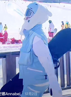 Zachariah透明口袋滑雪服姚安娜同款防水加厚单板雪服NorthWhite