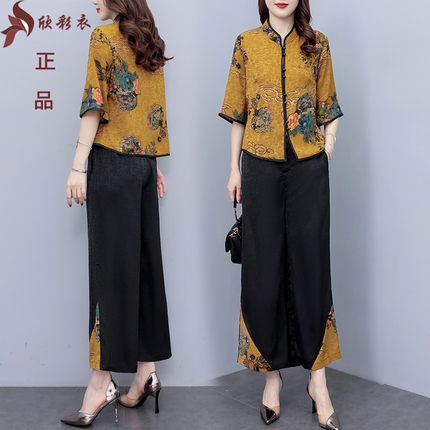 时尚妈妈休闲套装女夏减龄洋气中式国风真丝上衣高贵中老年两件套
