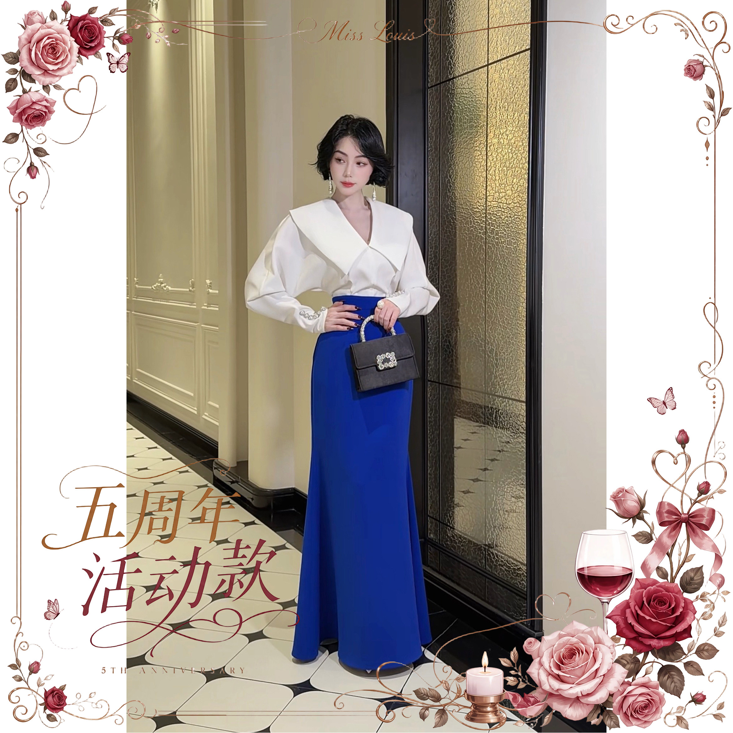 LYXJ【克莱尔蓝序】2026小众设计法式复古宝蓝色鱼尾半身裙13607