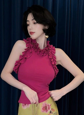 LYXJ【花漾西西里】2026夏小众设计收腰显瘦法式木耳边上衣13280