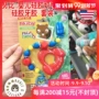 Hoa Kỳ mua Nuby Nubian silicone teether có thể được luộc răng nhai đồ chơi bé teether núm vú chuỗi - Gutta-percha / Toothbrsuh / Kem đánh răng kem đánh răng nuốt được cho bé