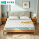 林氏家居卧室家用床垫天然椰棕1.5米乳胶垫硬垫家具林氏木业CD119