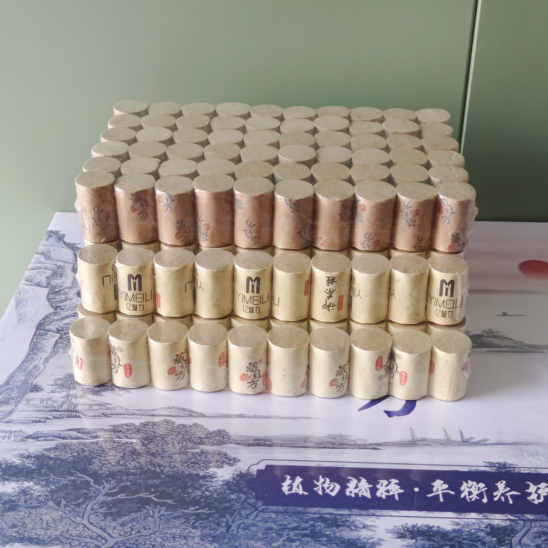 藏红方艾灸艾柱艾条艾草条全身套盒美容院实体专用不掉灰