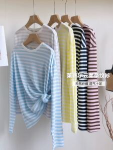 特价高品质莱赛尔云柔条纹衫女士内搭t恤休闲舒透气防晒衫春夏款