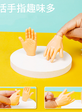 撸猫神器生日礼物给女朋友送闺蜜实用的女孩子可爱的小东西毕业季