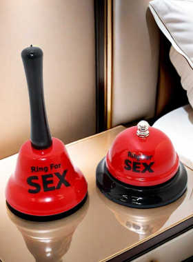 大号手摇铃玩具摆件儿童手摇床铃上课传唤铃金属铃铛叫人直播早教