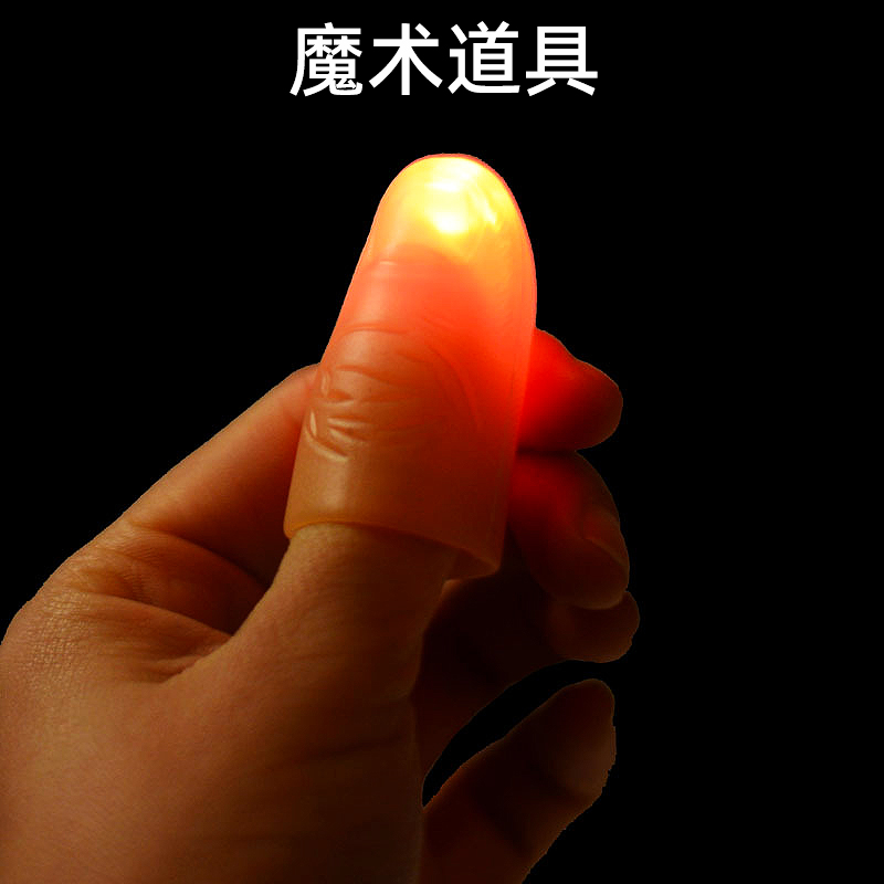 初中男生喜欢的东西好看好玩情侣升温玩具稀奇古怪小玩意生日礼物