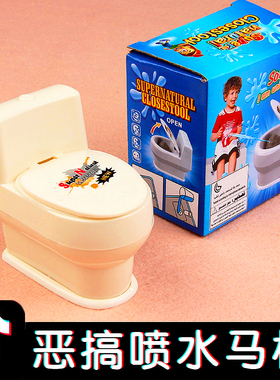 2023年爆款男生生日礼物儿童玩具男孩10岁以上黑科技高级女孩15岁