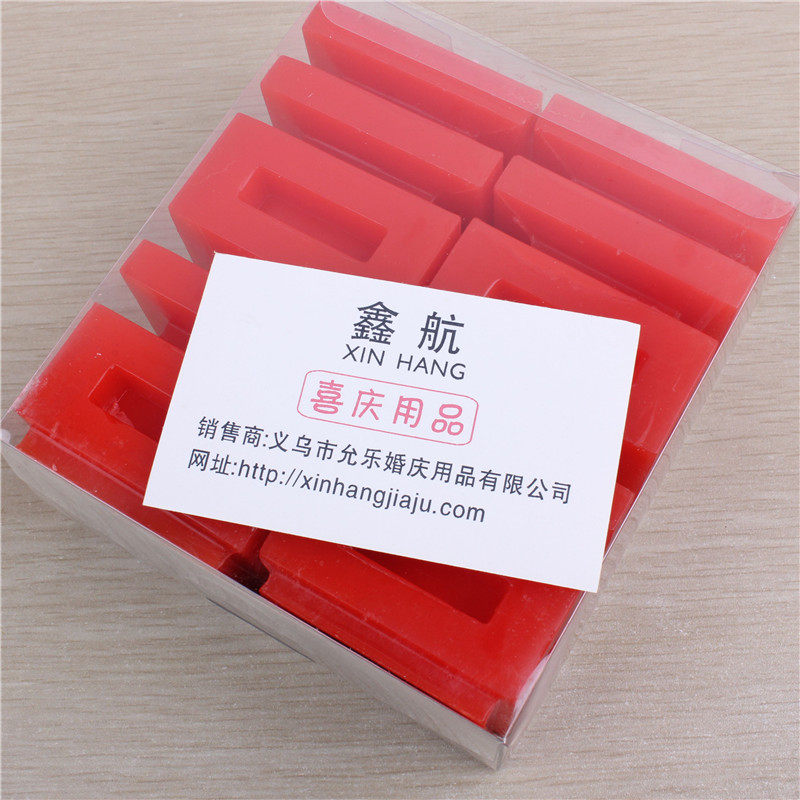 Bougie - Ref 2488585 Image 5