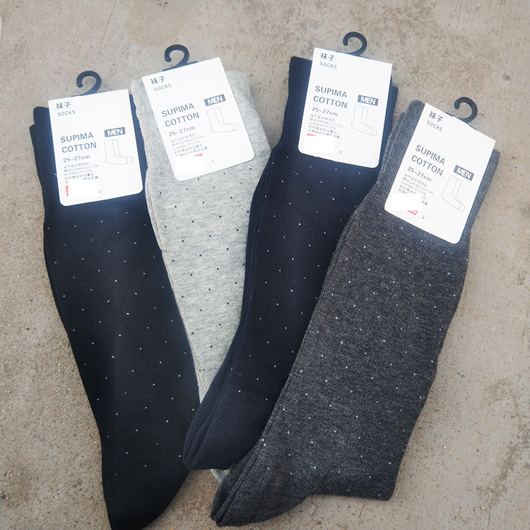 外贸男士点点袜棉薄款四季吸汗透气不臭脚长筒绅士袜黑色深灰色,女士内衣/男士内衣/家居服,长筒袜,淘宝优惠券,粉丝福利购,淘宝优惠卷