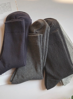 双针推荐新加厚秋男士商务袜纯色平板黑绅士袜全棉袜子男袜休闲袜