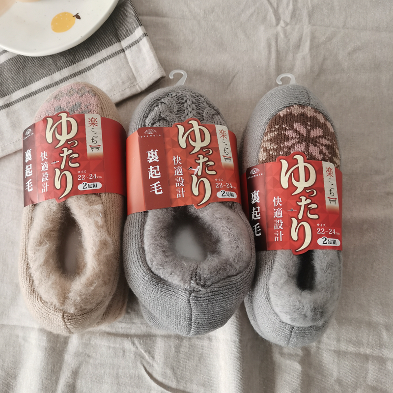 日本地板鞋冬季毛圈纯色加绒短袜