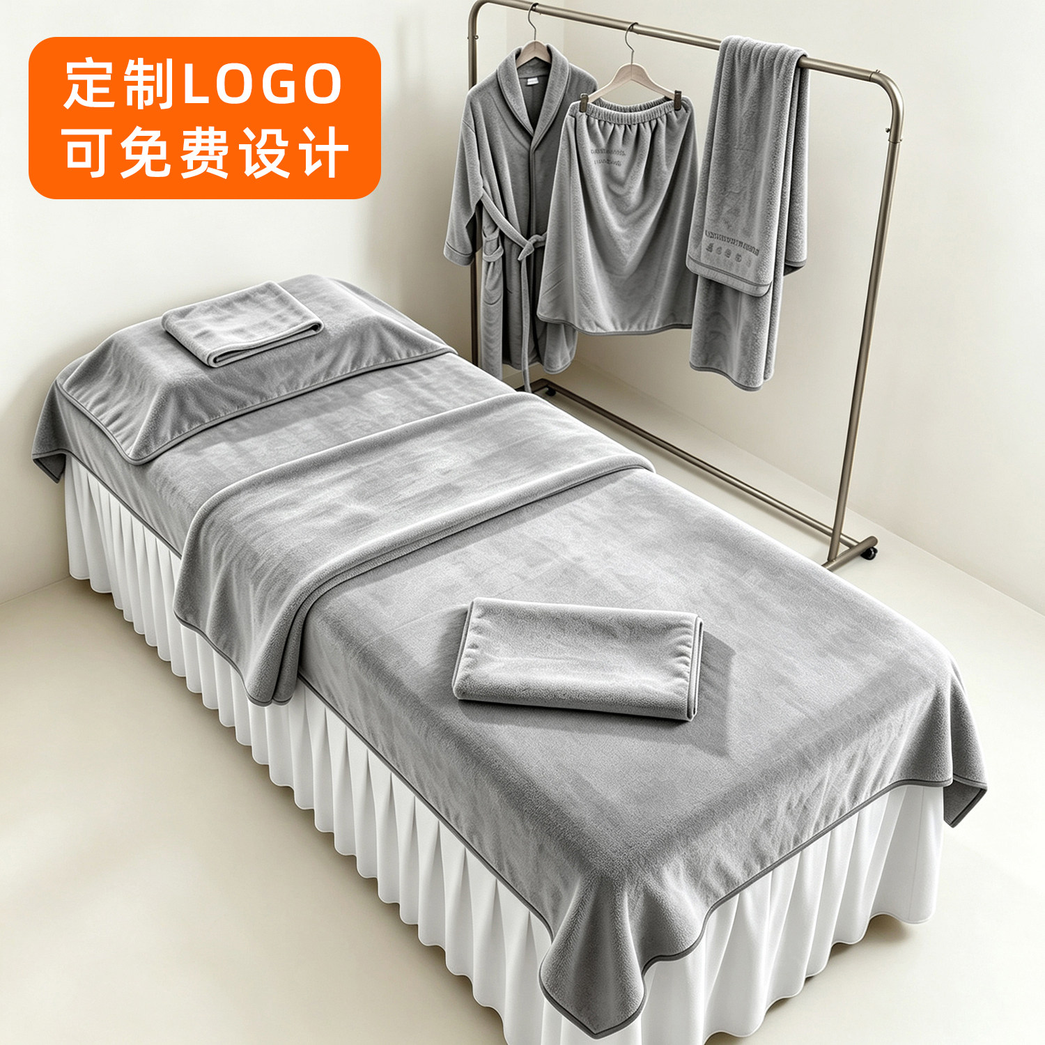 吸水加厚毛巾美容院专用定制logo